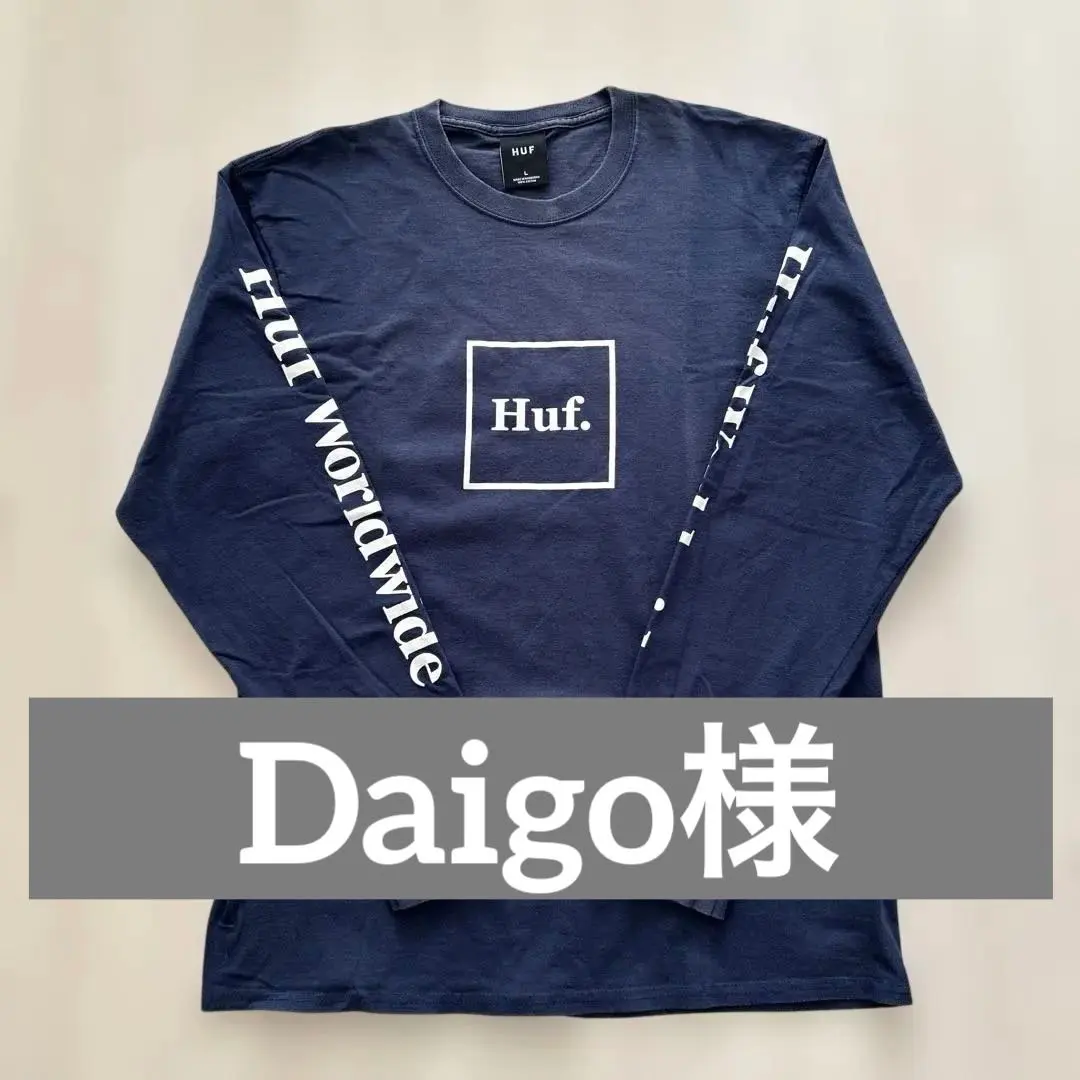 HUF ネイビー 長袖カットソー L