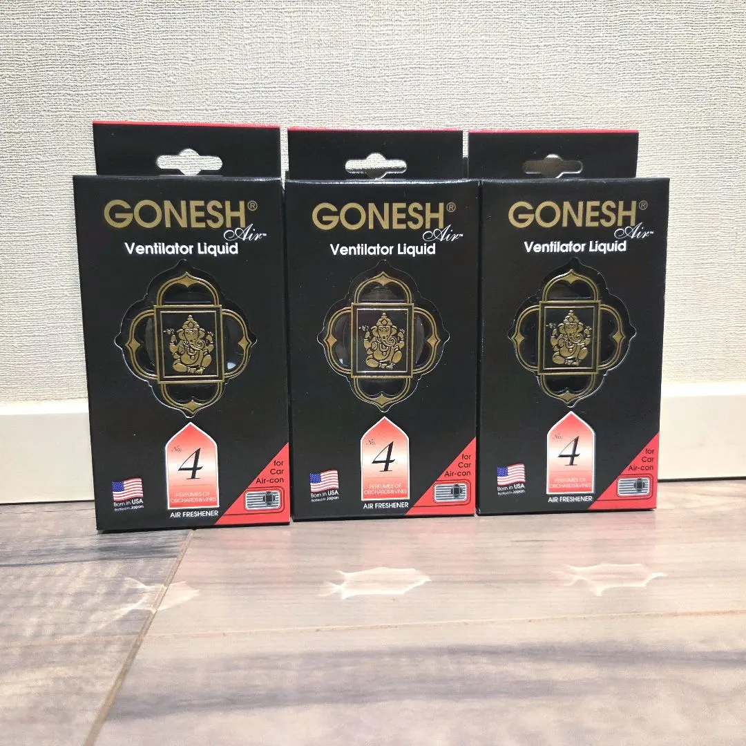 【新品・未開封】GONESH ヴェンティレーターリキッド No.4 3個セット