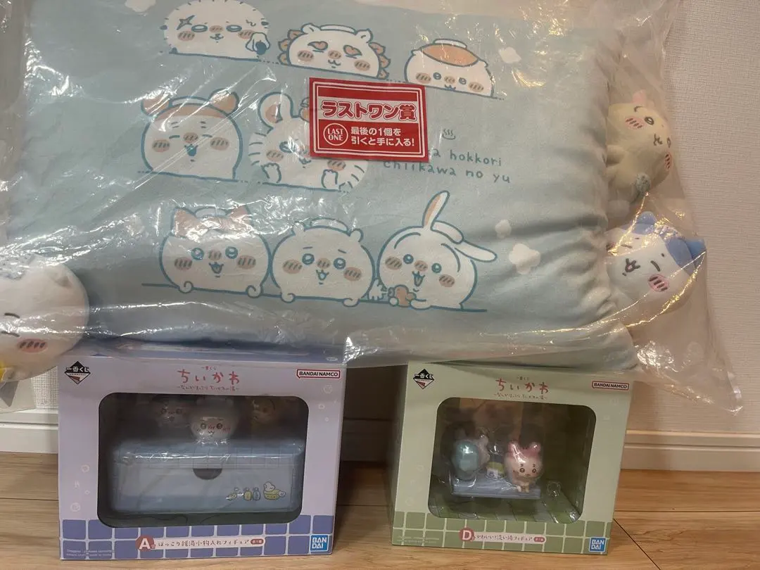 ちいかわ A賞D賞ラストワン賞3点セット