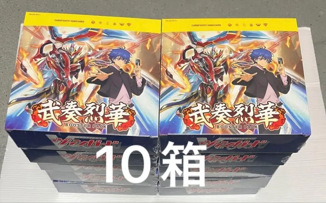 ヴァンガード　武奏烈華　BOX 未開封　シュリンク付き　10箱