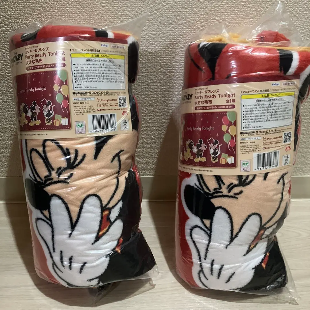 ミッキー&フレンズ　大きな毛布　全1種