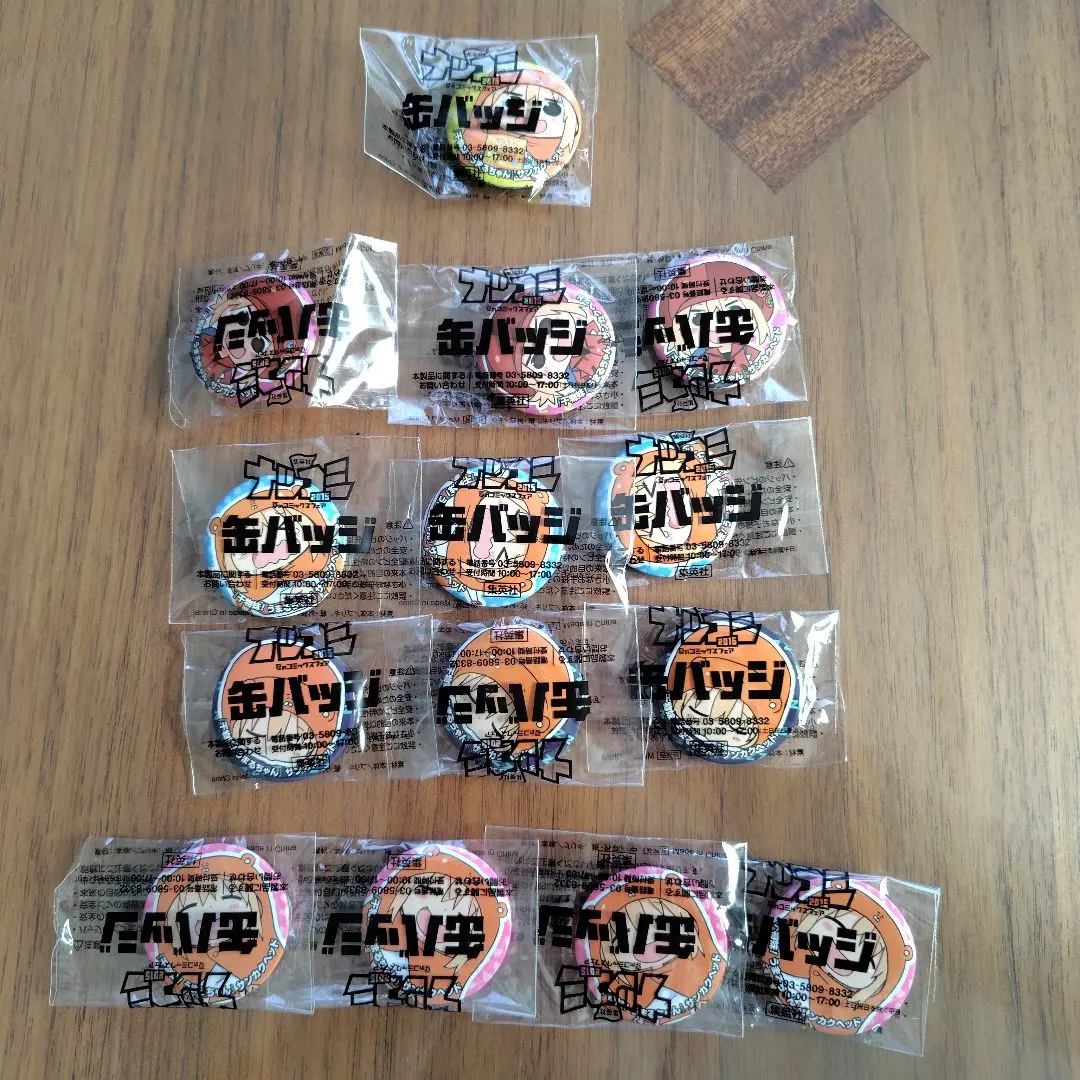 ナツコミ缶バッジ　干物妹！うまるちゃん　サンカクヘッド　5種14枚組