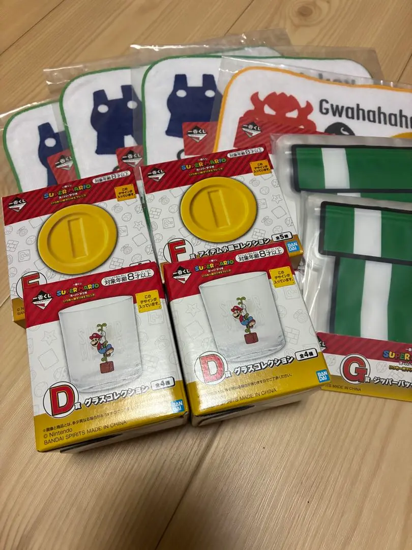 スーパーマリオ 一番くじ まとめ売り　D賞　E賞　F賞　G賞