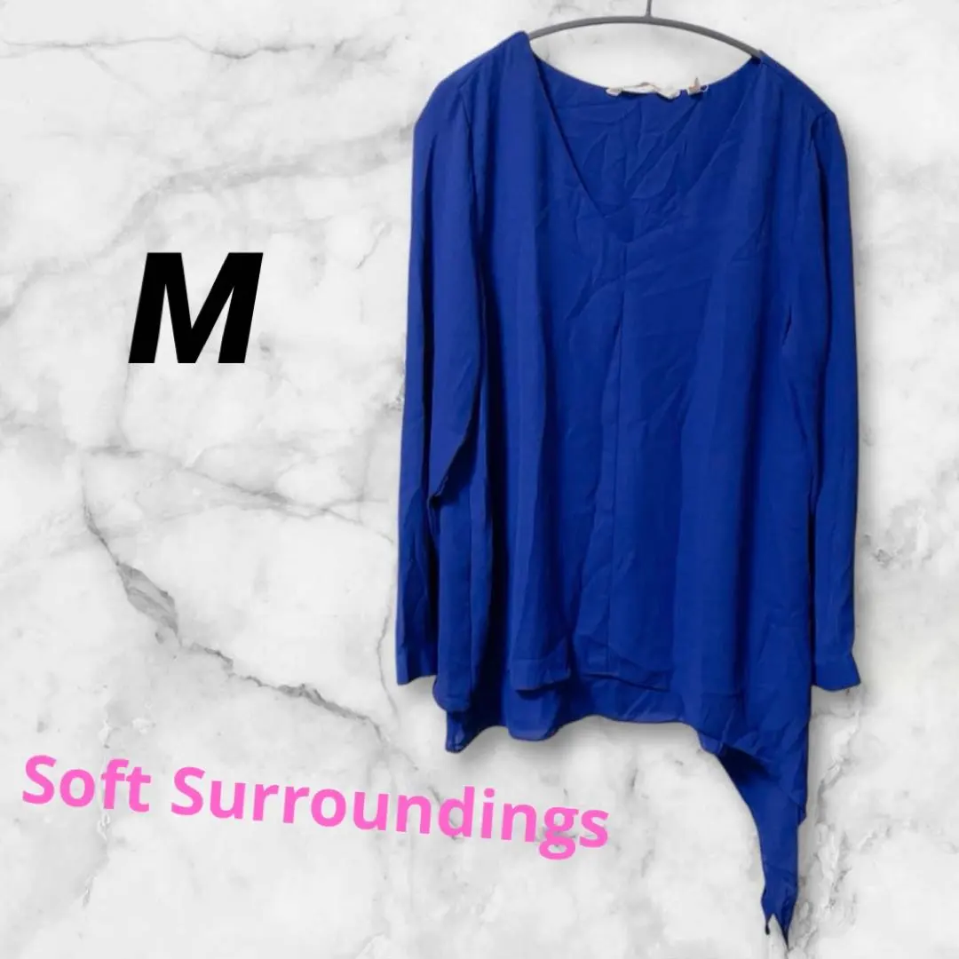 ❤️Soft Surroundings 青 Vネック 長袖トップス 【M】ブラウス