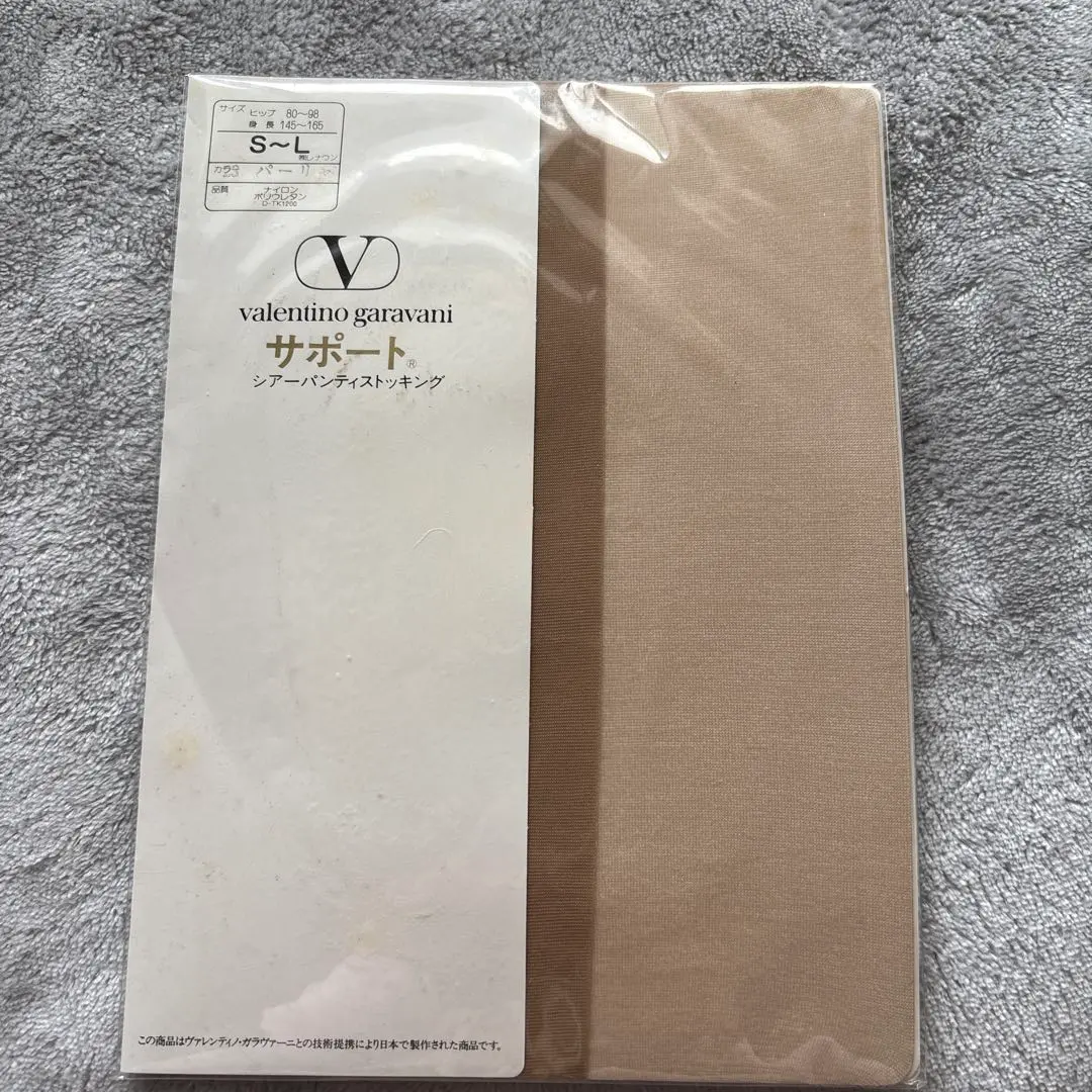 valentino garavani ストッキング S-Ｌベージュ