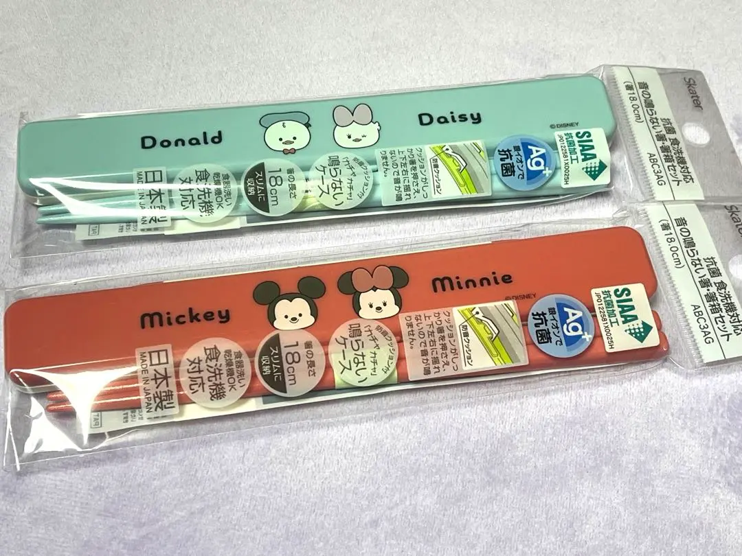 Skater スケーター 箸 箸箱セット ドナルド デイジー ミッキー ミニー