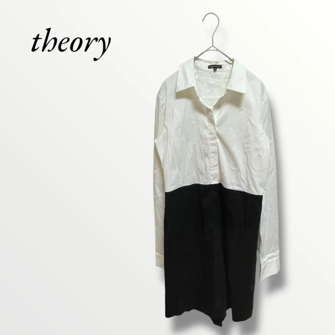 theory セオリー　シャツワンピース　前ボタン　ホワイト×ブラック