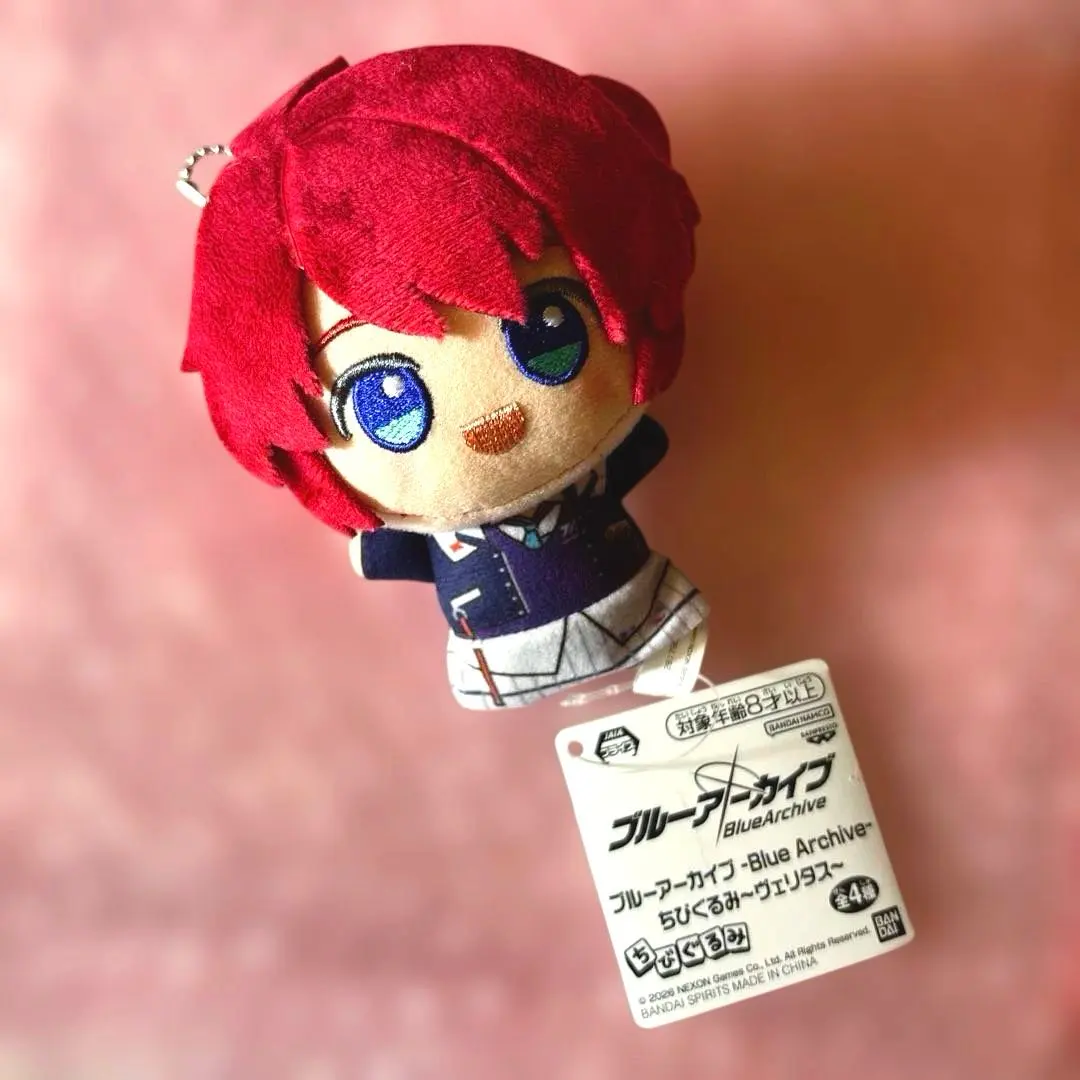 ブルーアーカイブ Blue Archive ちびぐるみ ヴェリタス マキ