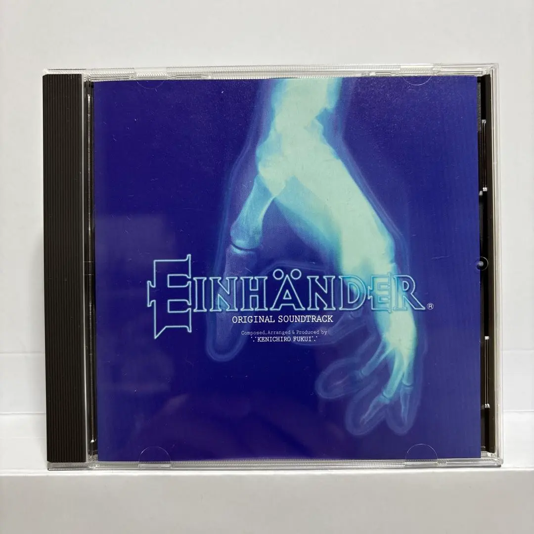 アインハンダー オリジナル・サウンドトラック