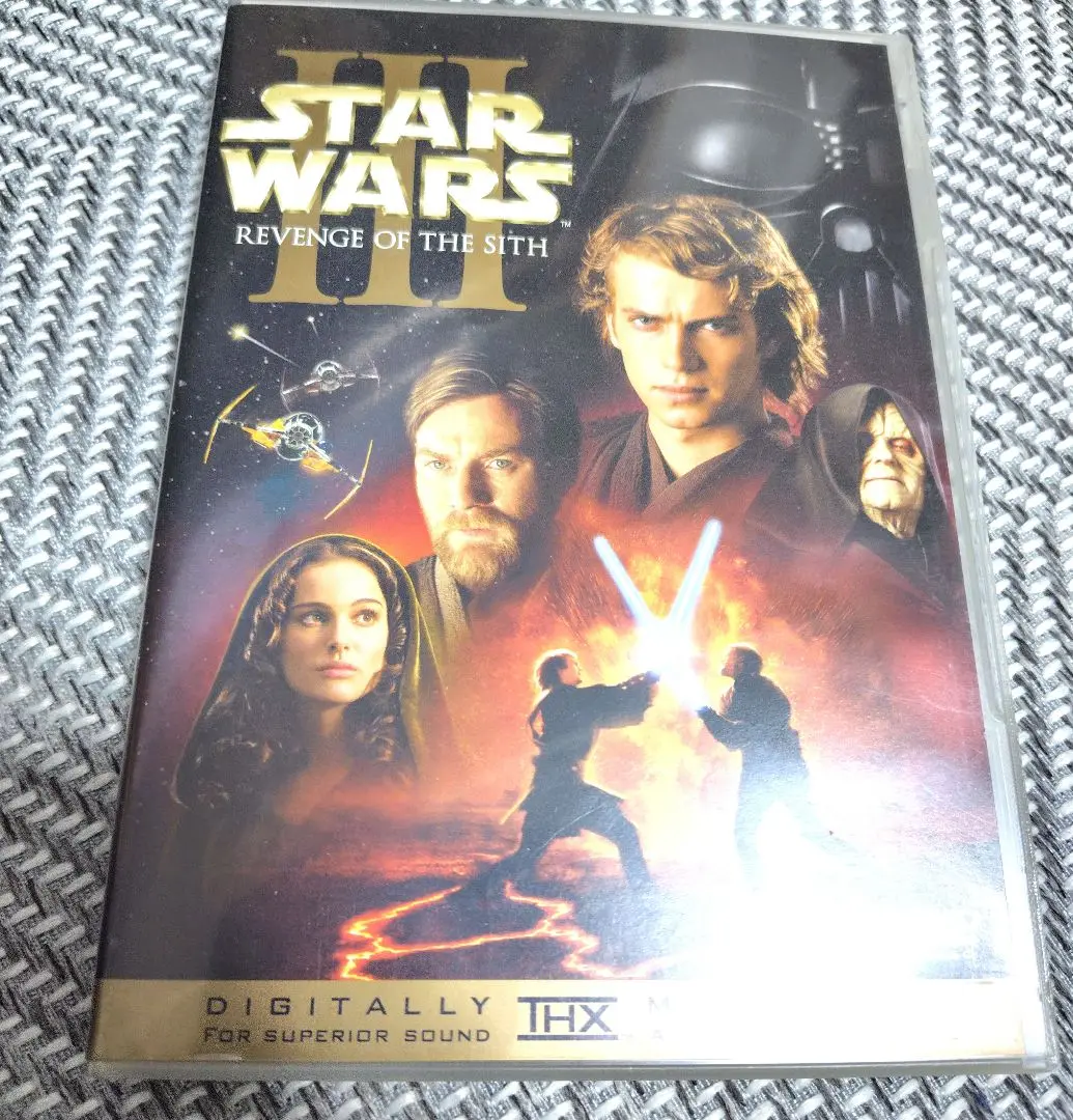 スター・ウォーズ　エピソード3　DVD 2枚組