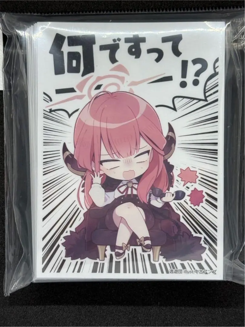 陸八魔アル カードスリーブ ブルーアーカイブ ブルアカ ③