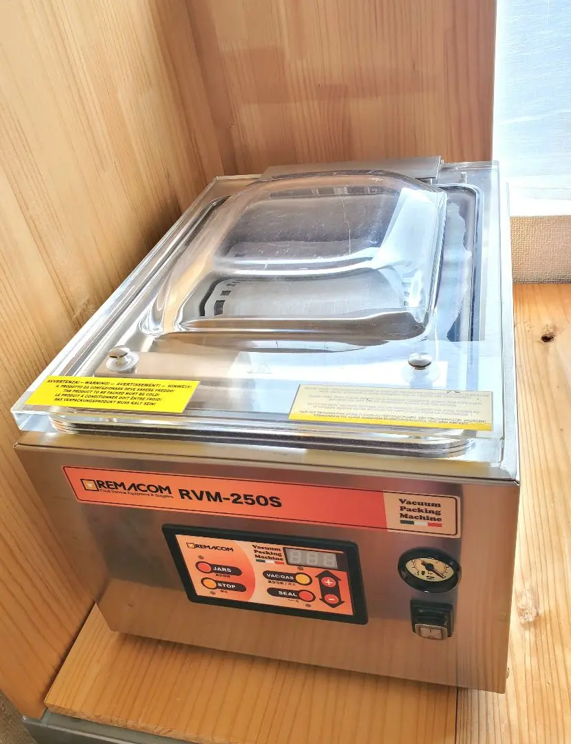 真空包装機 RVM-250S ステンレス REMACOM レマコム 真空パック器