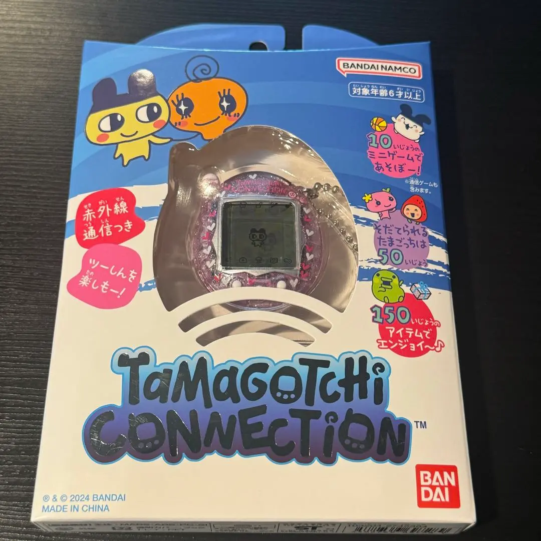 tamagotchi connection | JChere Japanese Proxy Service