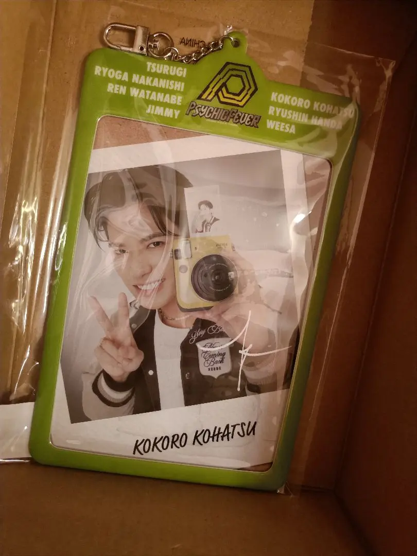 psychic fever 小波津志 トラキン BIGカードホルダー