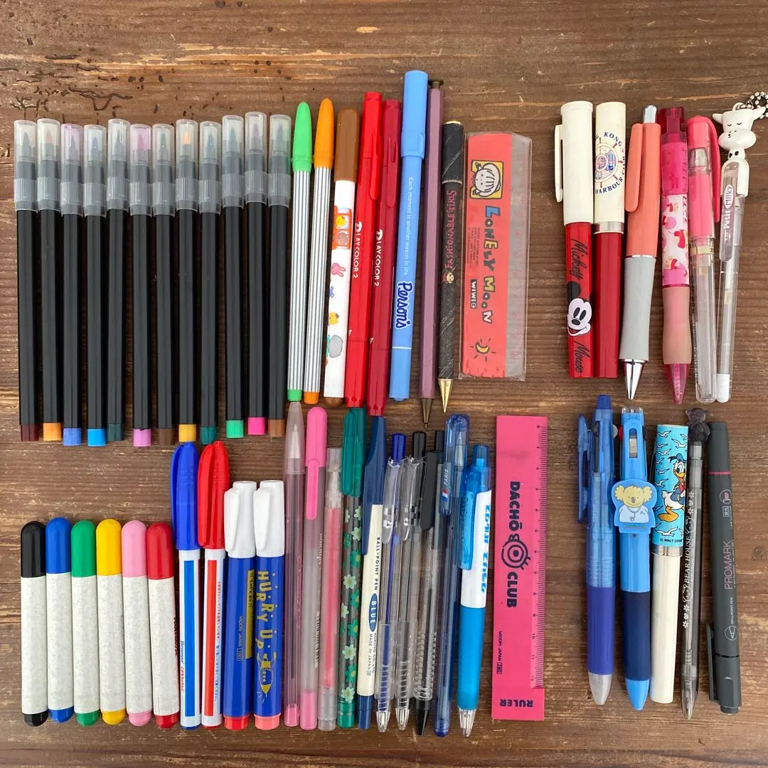 サインペン・ボールペン・ものさし