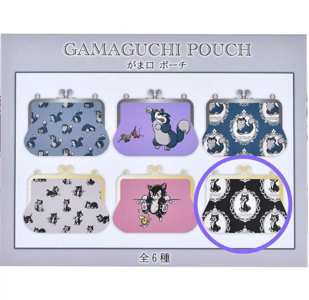 【ディズニーストア】がま口ポーチ フィガロ