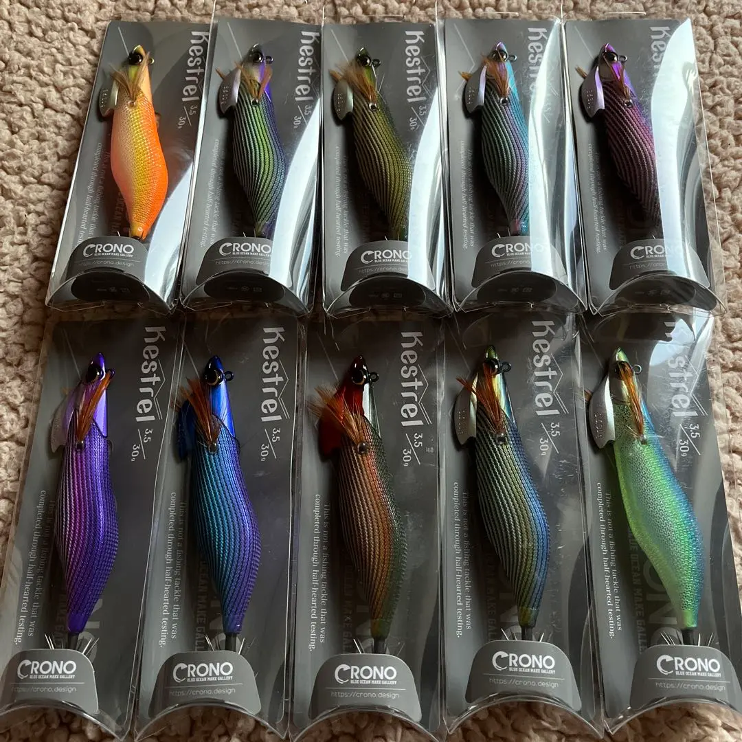 クロノ ケストレル3.5号CRONO kestrel おまとめ 10個セット販売