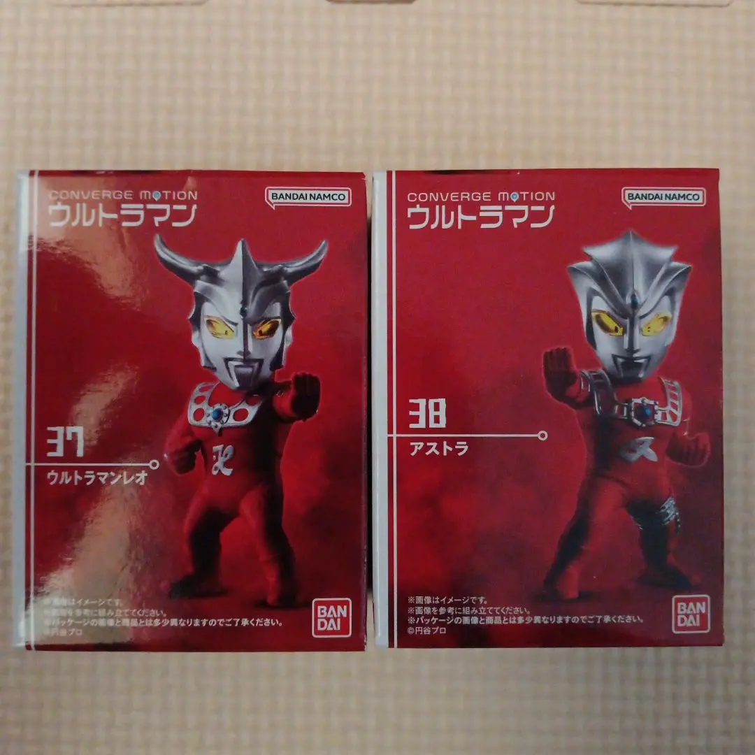 【コンバージモーション】ウルトラマンレオ & アストラ 兄弟セット