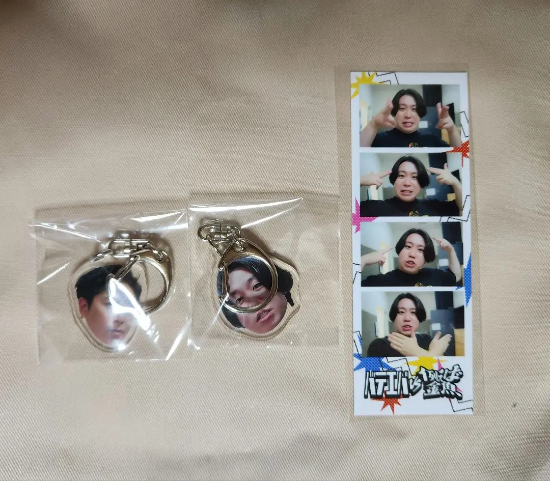 金魚番長　バテエバvs例えば金魚開催記念くじ