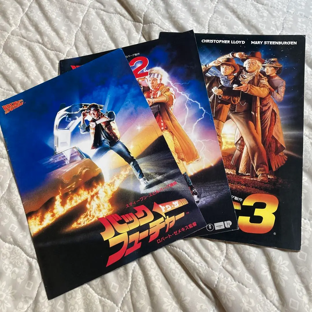 Back to the future映画パンフレット