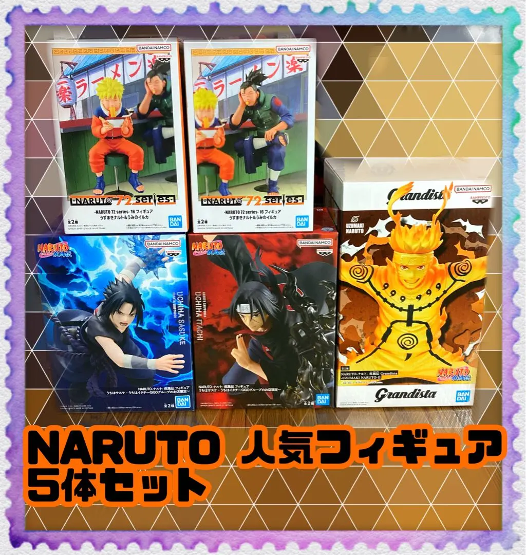 【人気プライズフィギュア】 NARUTO フィギュア5体セット