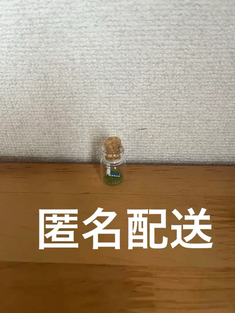 小さな雑貨　置物　灯台　港町　モチーフ