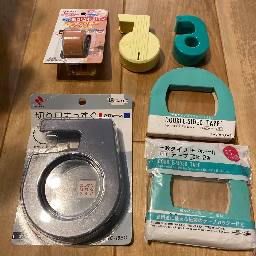 テープ セロテープ 両面テープ マスキングテープ テープカッター あかぎれ保護