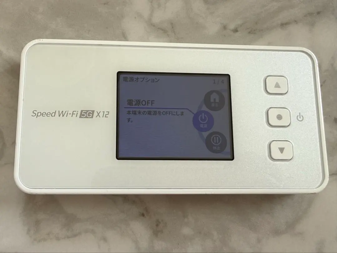 NEC 5Gルーター Speed Wi-Fi 5G X12