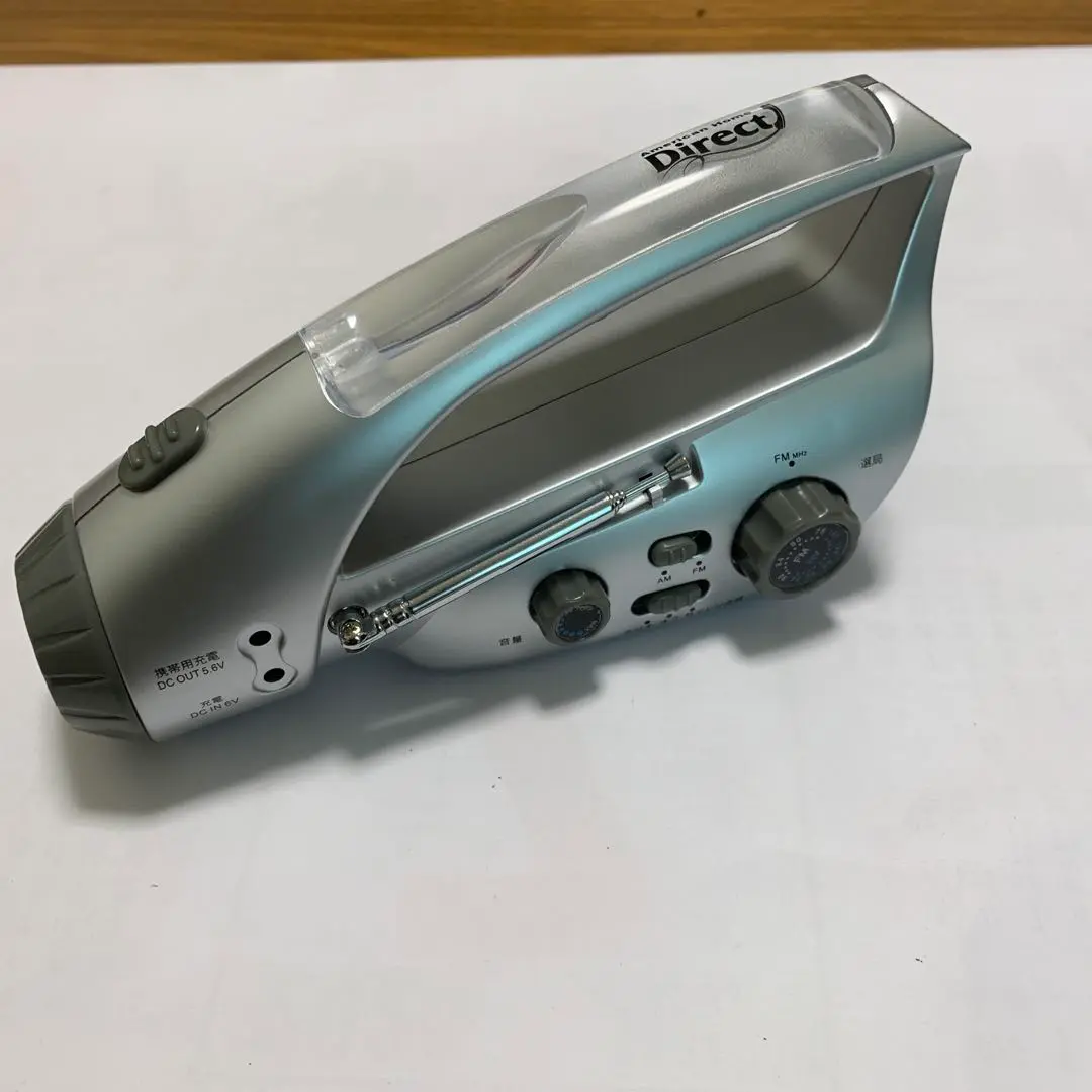 Direct AM/FMラジオ 、ライト、サイレン、ハンドル手回し充電付き