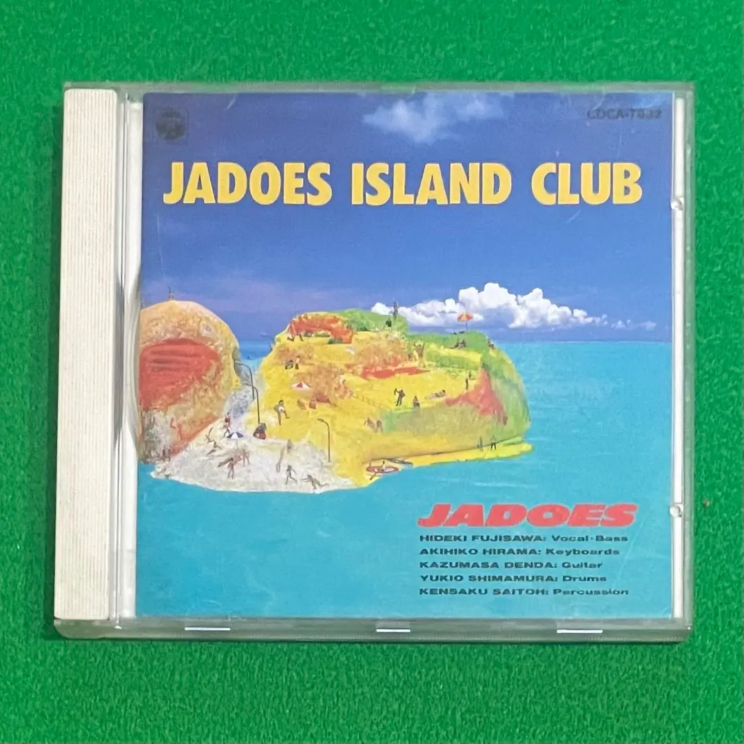 CD JADOES JADOES ISLAND CLUB