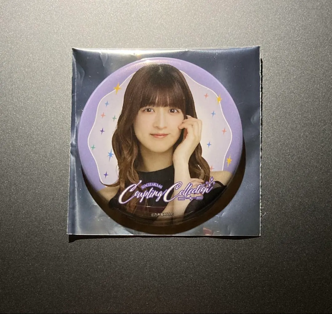 吉田綾乃クリスティー Coupling Collection 缶バッジ