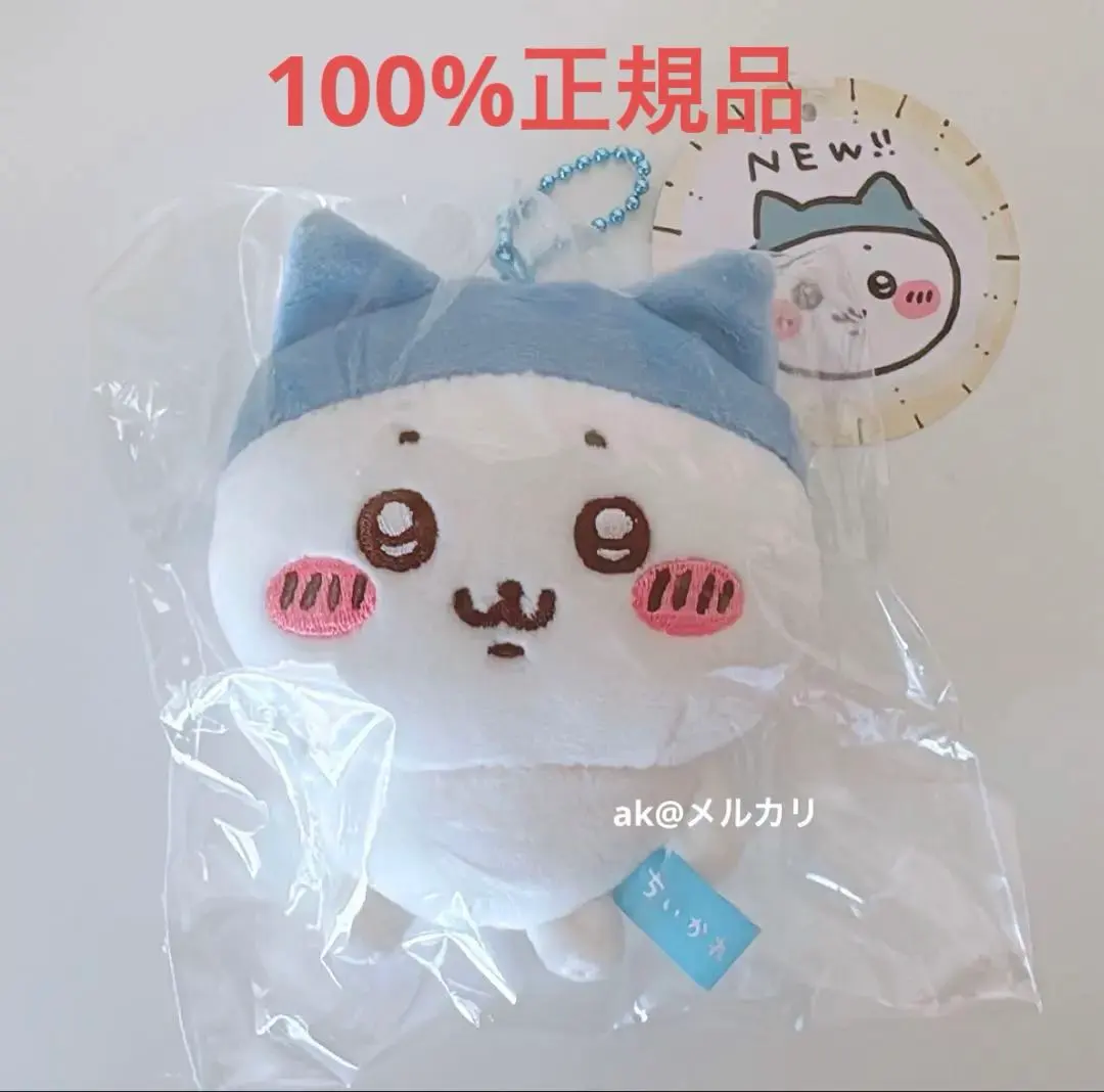 ★完売品★【新品タグ付き】ちいかわ　ハチワレ　おかっぱ　スポーツ刈り　マスコット