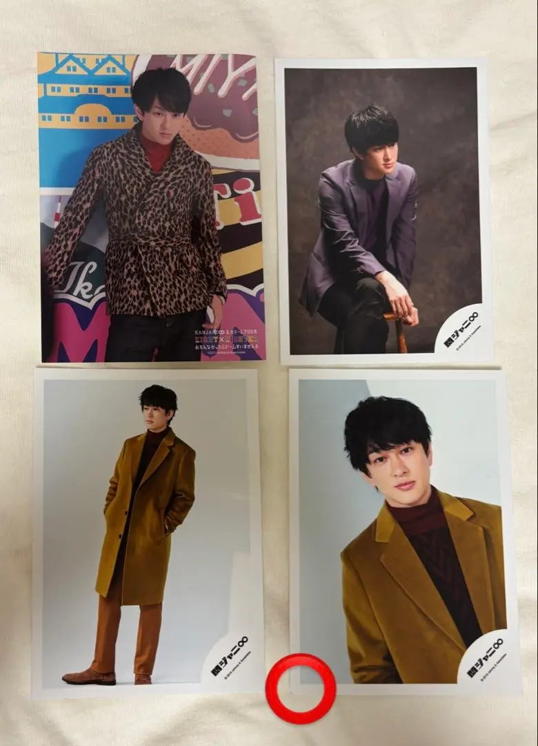 SUPER EIGHT 横山裕　写真4枚セット