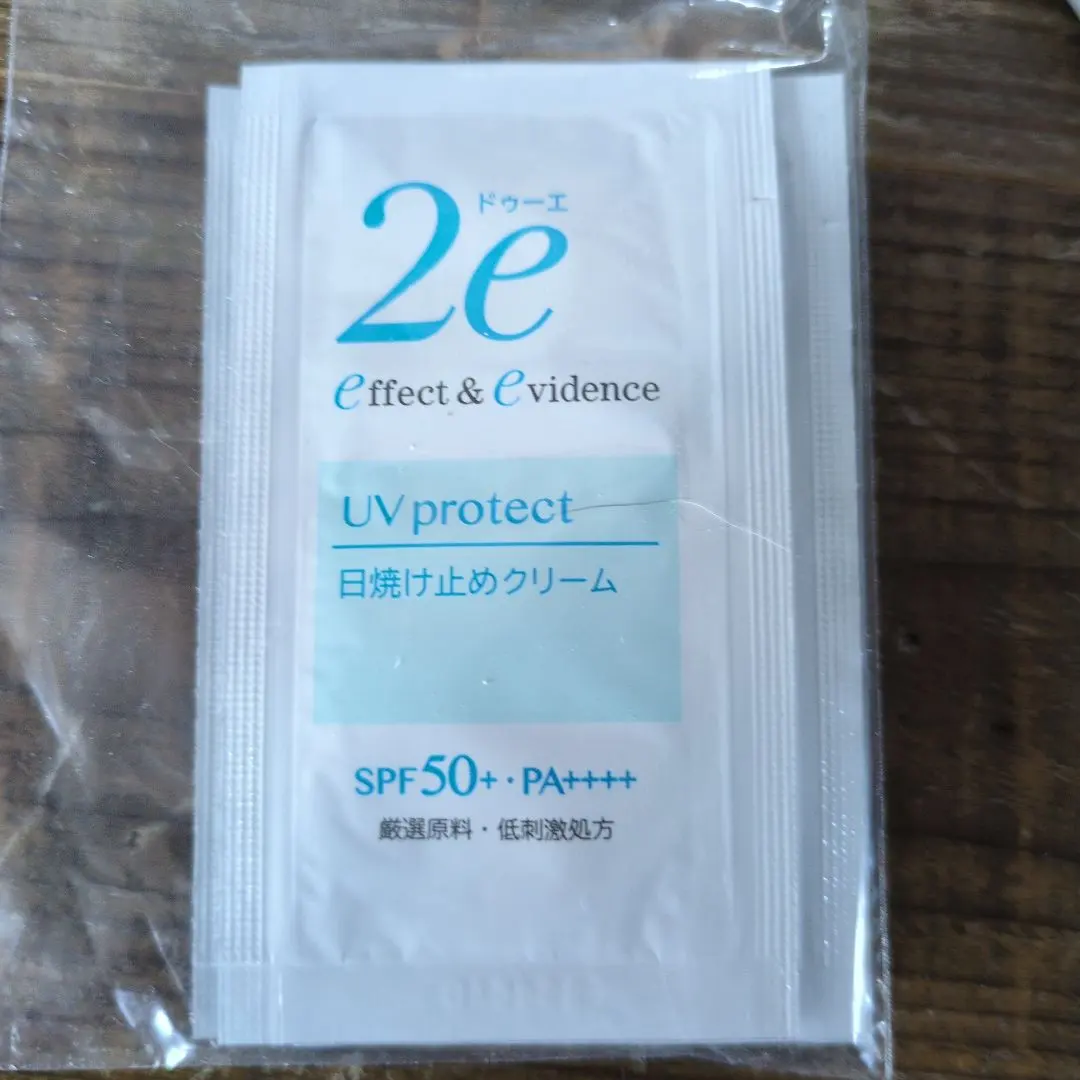 ドゥーエ日焼け止めクリーム