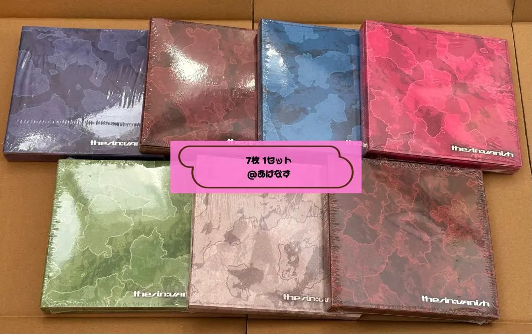 ENHYPEN THE SIN VANISH 7形態 新品未開封セット