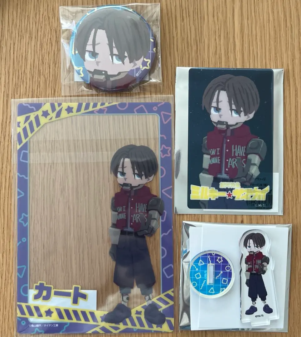 ミルキーサブウェイ RED° TOKYO TOWER カート 4点セット