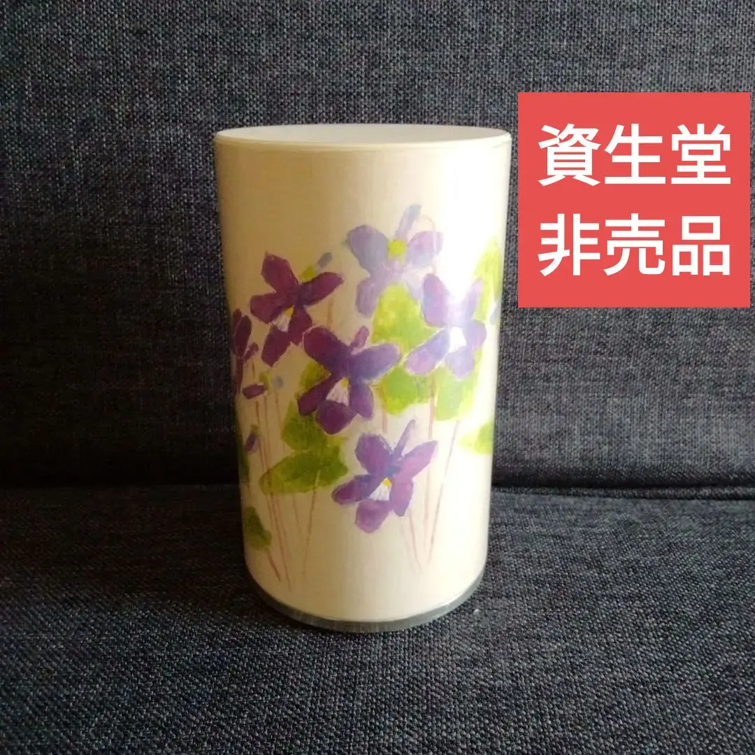 ★希少★非売品★資生堂花椿会感謝品　特製フレグランス　花菫 ヴィンテージ