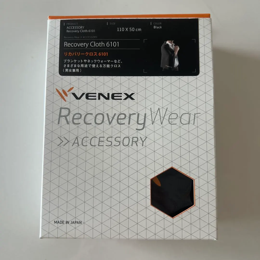 新品　VENEX リカバリークロス　黒　ブラック
