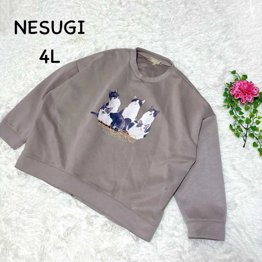 3719 NESUGI【4L】猫プリント スウェット　トレーナー　洗える