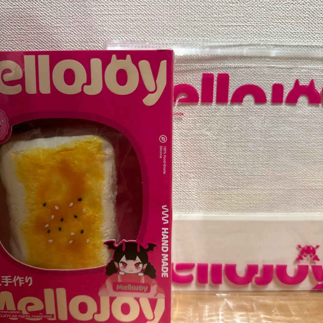 メロジョイ Mellojoy 焼き餅