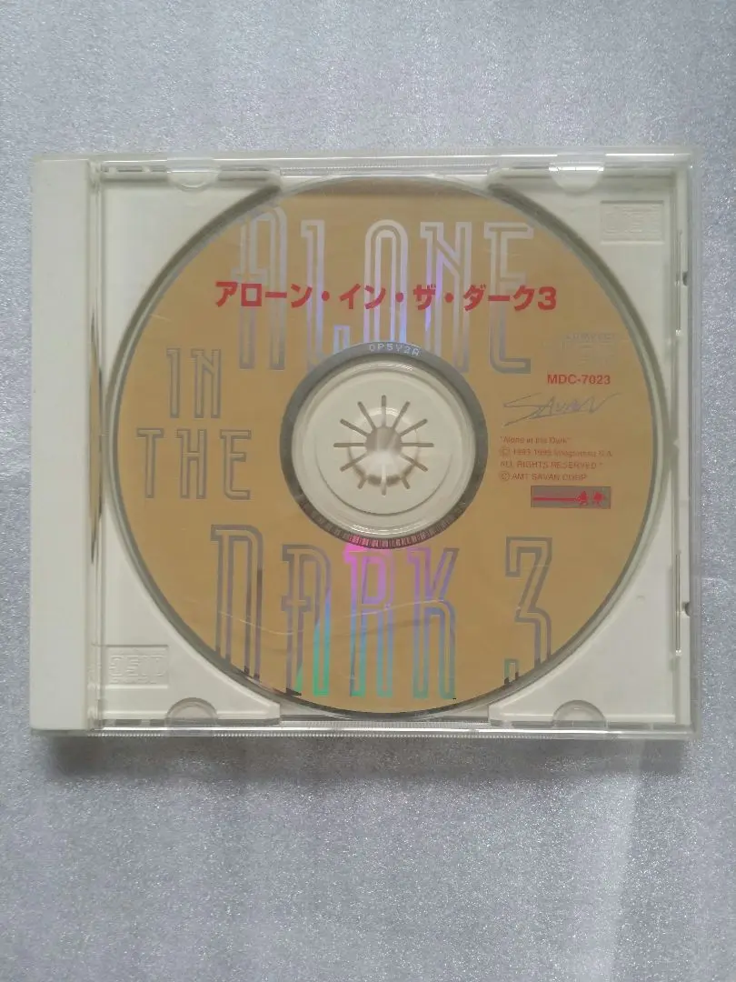 PC98 DOSV アローンインザダーク３　動作未確認　中古品　ケースのみ