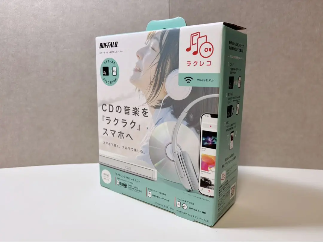 ほぼ未使用　BUFFALO（バッファロー）ラクレコ