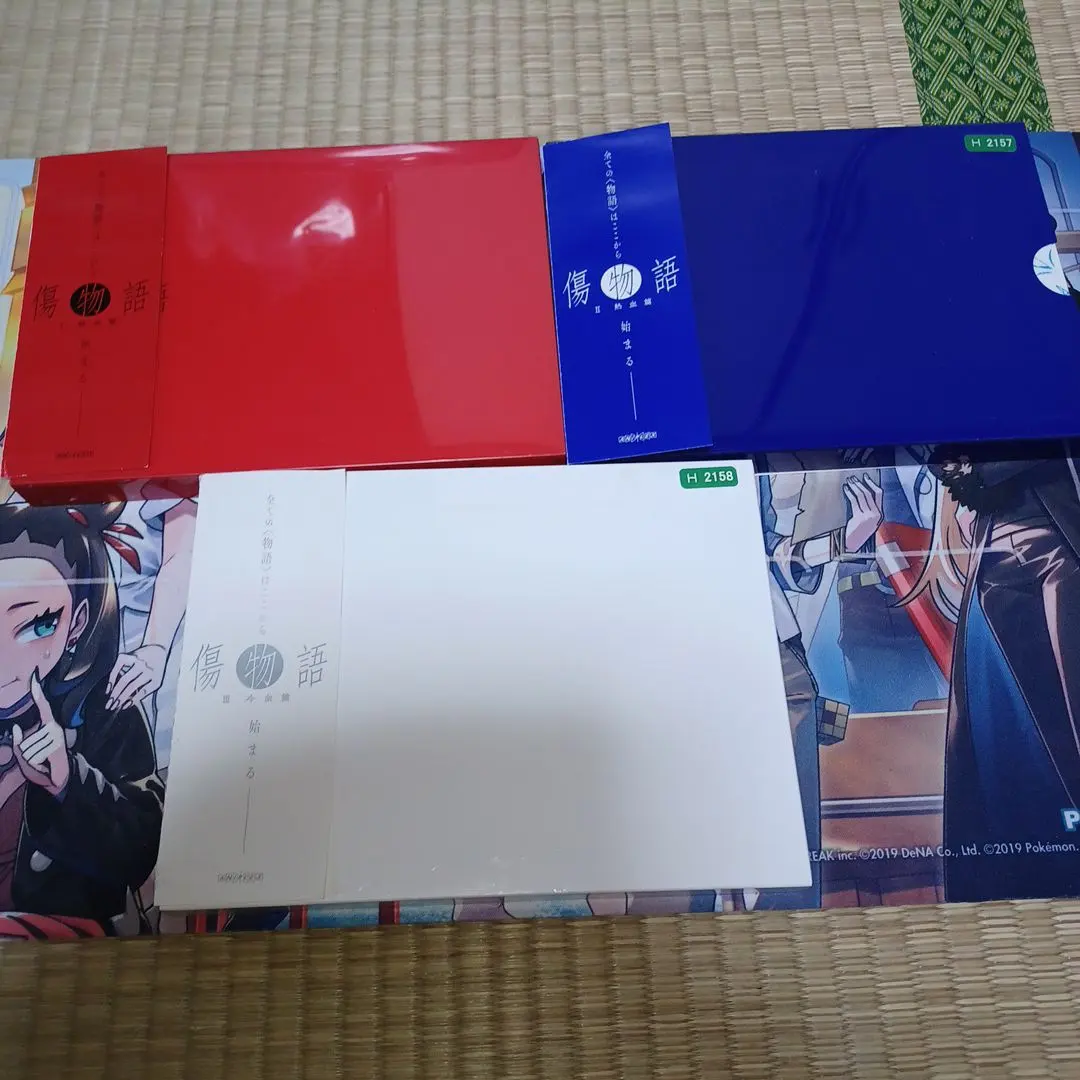 傷物語 Ⅲ巻セットブルーレイソフト