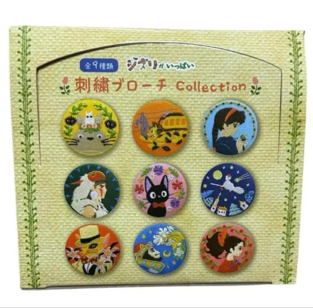 アニメ ジブリ 刺繍 ブローチ 缶バッジ 1BOX 未開封
