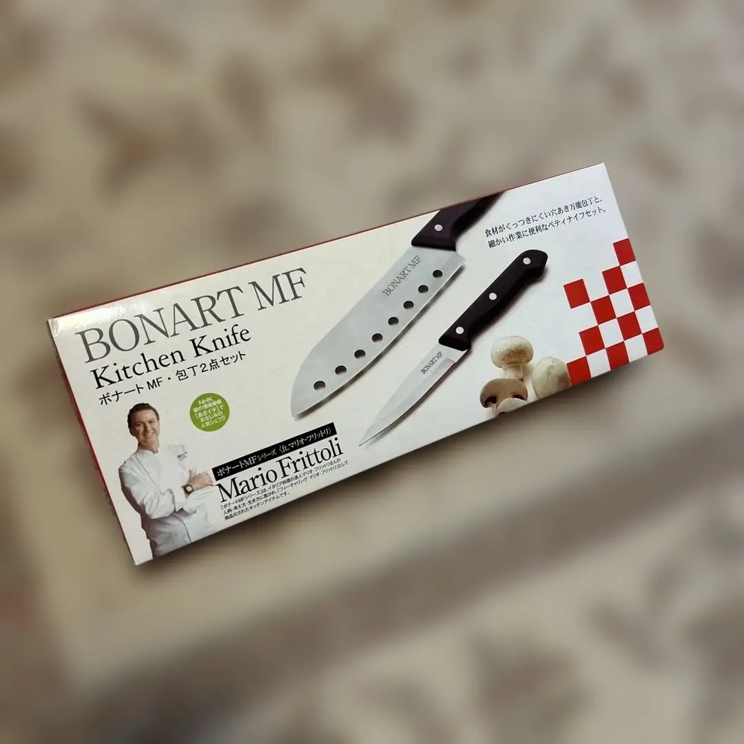 BONART MF 包丁2点セット ペティナイフ