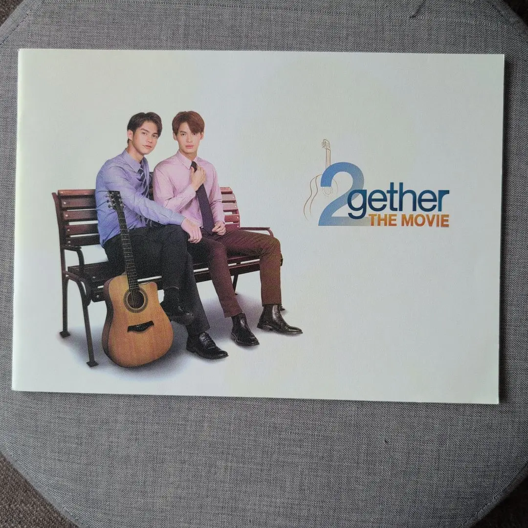 2gether the MOVIE パンフレット