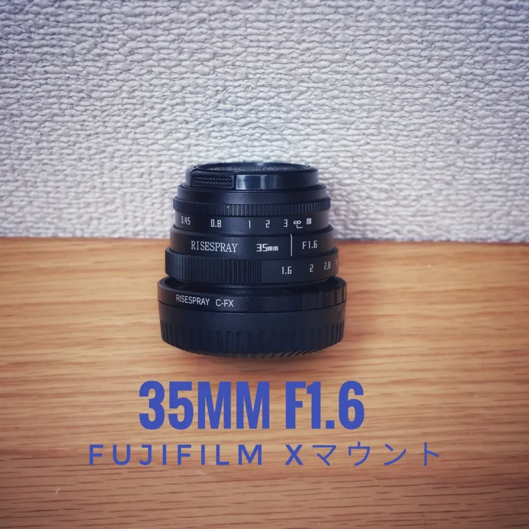 未使用 Xマウント 35mm f1.6 単焦点レンズ
