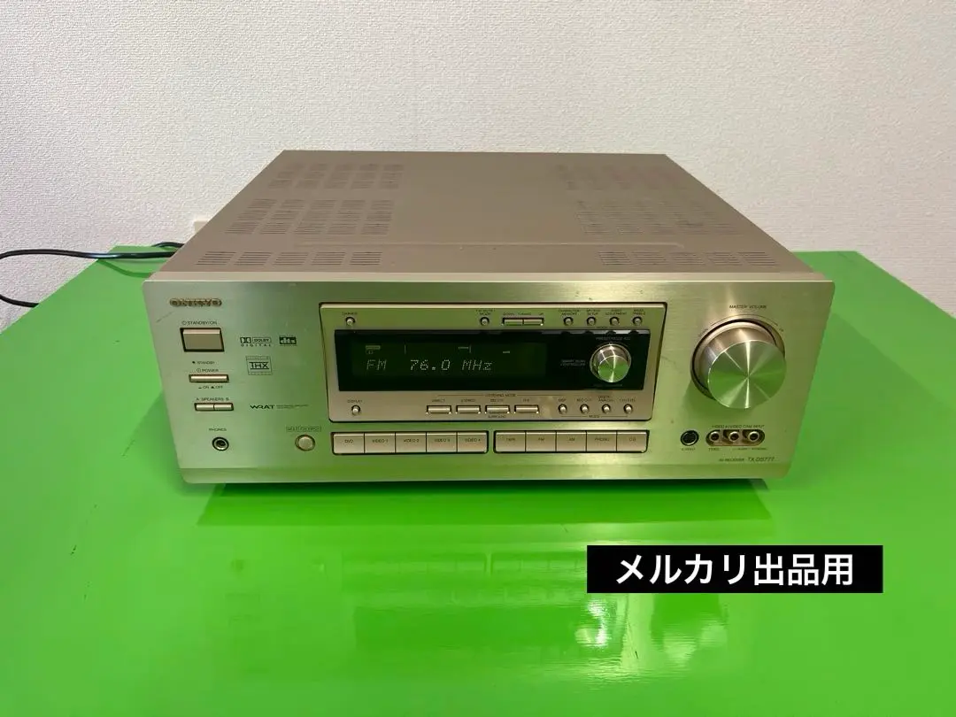 ONKYOオンキョー TX-DS777 オーディオアンプAV 99年ビンテージ