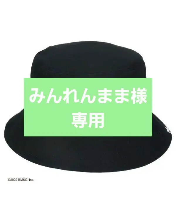 FILA×BE:FIRST　バケットハット