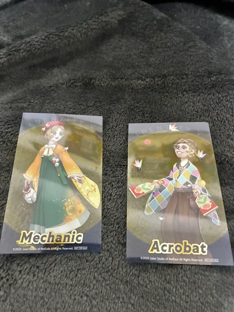 第五人格 初詣 2025 　マルイ　特典　クリアカード　機械技師　曲芸師